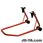 バイク用スタンド
(スタンダード)