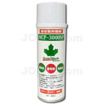Green Maple
MCP-3000SP