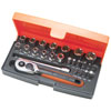 BAHCO
ソケット
レンチセット
25pce
SL25