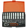 BAHCO
ディープソケット
レンチセット
37pcs
SL25L