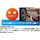 Autel
MaxiVideo
MV201