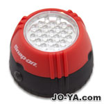 Snap-On
LEDワークライト