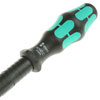 Wera
1/2インチsq
ラチェットハンドル