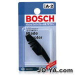 BOSCH
ワイパーブレード
取付アダプター
A-2