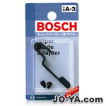 BOSCH
ワイパーブレード
取付アダプター
A-3