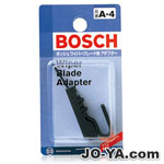 BOSCH
ワイパーブレード
取付アダプター
A-4