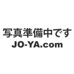 THULE
スチール製
強化スクエアバー