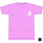 Omega
Tシャツ
( ピンク )