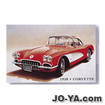 ノスタルジック
サインプレート
CHEVROLET
Corvette 1958