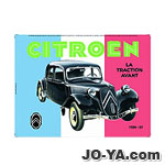 ノスタルジック
サインプレート
CITROEN
La Traction Avant