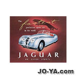 ノスタルジック
サインプレート
Jaguar XK120