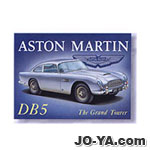 ノスタルジック
サインプレート
ASTON MARTIN
DB5