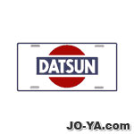 ナンバープレート
DATSUN