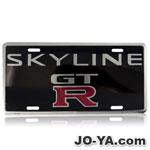 ナンバープレート
SKYLINE GT-R 