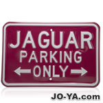 Premium
パーキングプレート
Jaguar
TYPE1