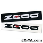 ZCOO
ステッカー
( 在庫限定品 )