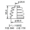 Audi
ドライブ
シャフトブーツ
Mタッチ