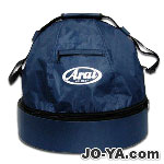 Arai
ヘルメットバッグ
( HANSタイプ )