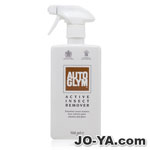 AUTOGLYM
アクティブ
インセクト
リムーバー