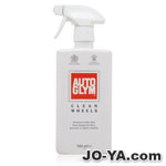 AUTOGLYM
クリーンホイール