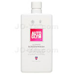 AUTOGLYM
アルティメイト
スクリーン
ウォッシュ