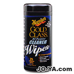 Meguiar's
GOLD CLASS
クリーニング
ワイパー