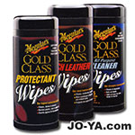 Meguiar's
GOLD CLASS
ワイパーセット