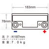 ODYSSEY
PC-680