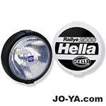 HELLA
Rally
2000シリーズ
ランプ