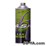 A.S.H
BRAKE FLUID
Type S