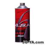 A.S.H
FSE GEAR
75W90
( 受注生産品 )