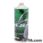 A.S.H
PSE GEAR
80W90