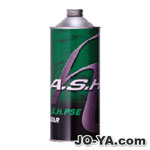 A.S.H
PSE GEAR
80W140