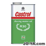 Castrol
R30