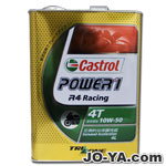 Castrol
Power1
R4 Racing
10W50