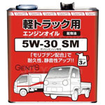 GENTS
軽トラック用
5W30