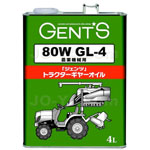 GENTS
トラクター
ギヤオイル
80W