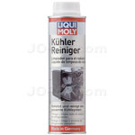 LIQUI MOLY
ラジエター
クリーナー