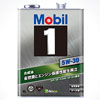 Mobil-1
5W30
SP
(国内正規品)