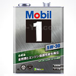 Mobil-1
5W30
SP
(国内正規品)