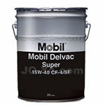 Mobil
Delvac Super DH2
15W40
( 国内正規品 )