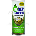 MOLYGREEN
サイレントコート