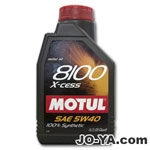 MOTUL
8100
X-cess
5W40
( セール品 )