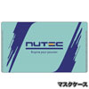 NUTEC
マスクセット
( キャンペーン )