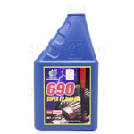Omega
690
GT-R専用
Transfor Oil