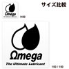 Omega
カッティング
ステッカー
H50