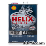 Shell
HELIX HX7 AJ
5W30