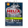 Shell
HELIX HX7 AJ-E
0W20