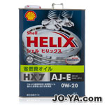 Shell
HELIX HX7 AJ-E
0W20