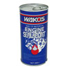 WAKO'S
エンジン
シールコート
ESC